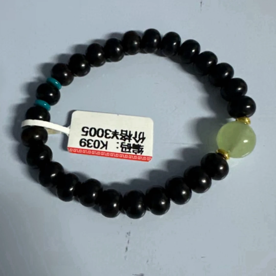 K039精品手串