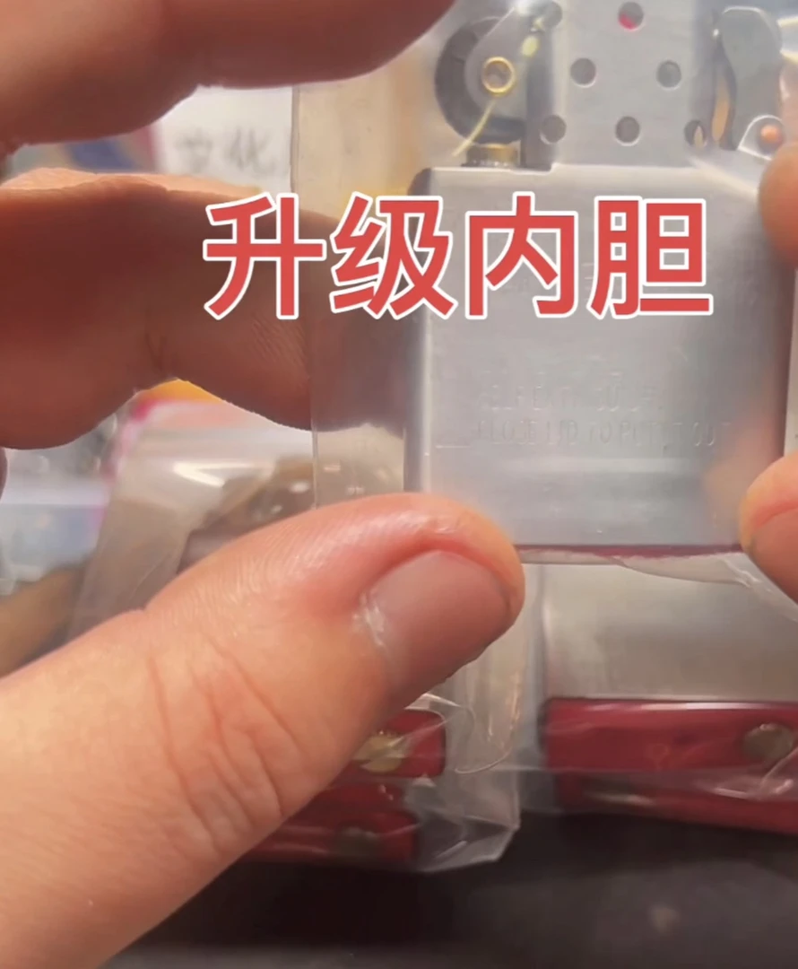 打火机内胆 摆锤紫铜实心铆钉完美安装 火轮空心铆钉