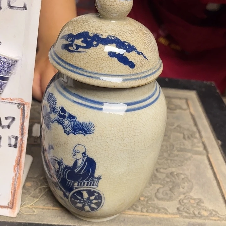 瓷瓷瓷瓷瓷瓷瓷瓷瓷瓷