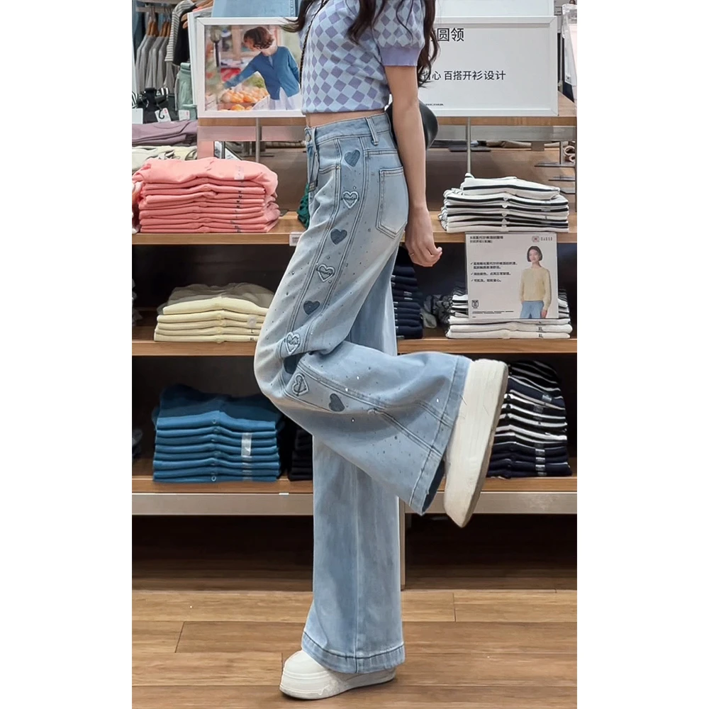 078早春新款2025浅蓝色直筒牛仔裤轻奢爱心刺绣小众显瘦垂感长裤