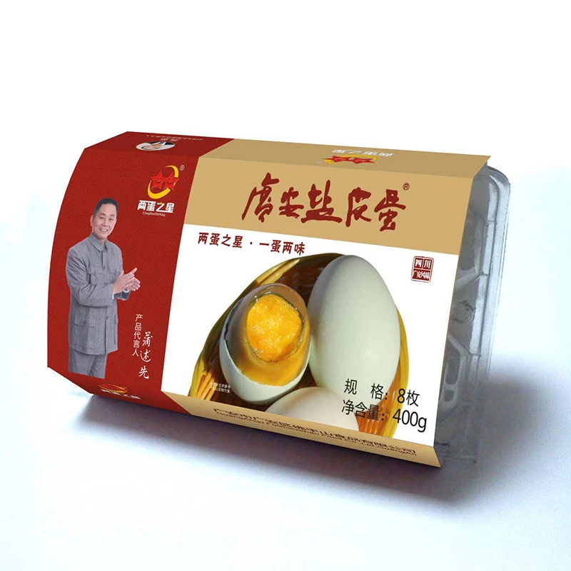 两蛋之星 广安盐皮蛋400g 8枚简装 腌制咸香卤味皮蛋