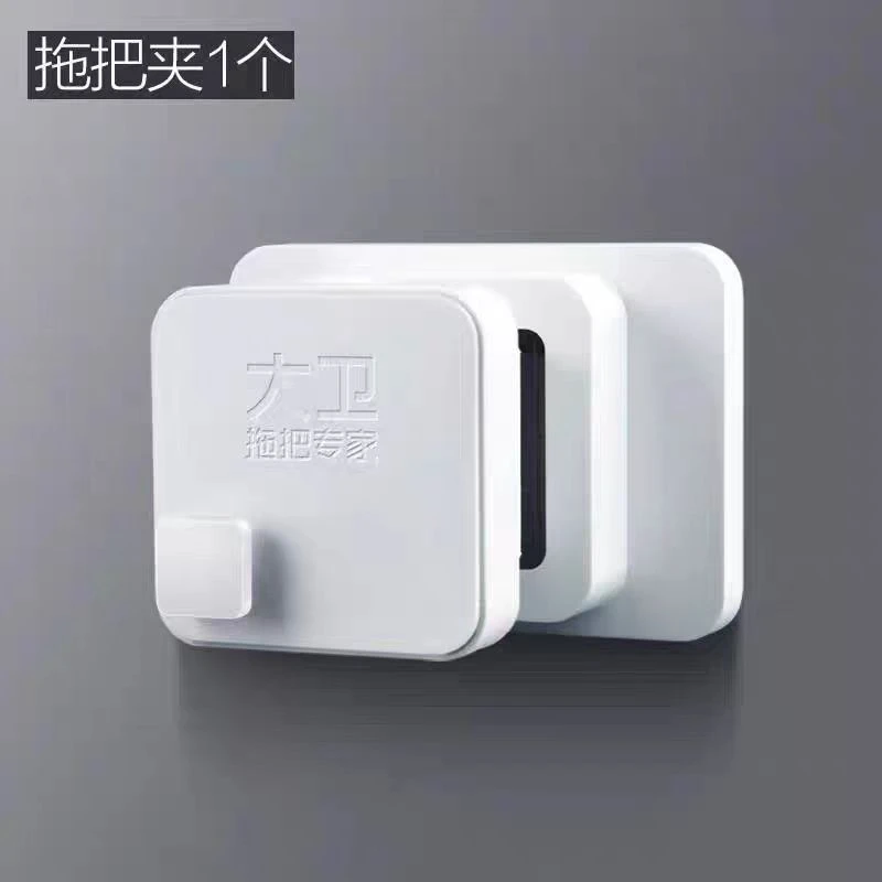 丹姐家-强力粘胶免打孔拖把架
