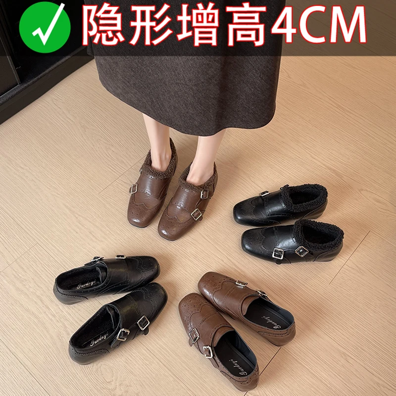 内增高复古英伦风巴洛克小皮鞋女2025秋冬加绒棉鞋百搭乐福鞋单鞋