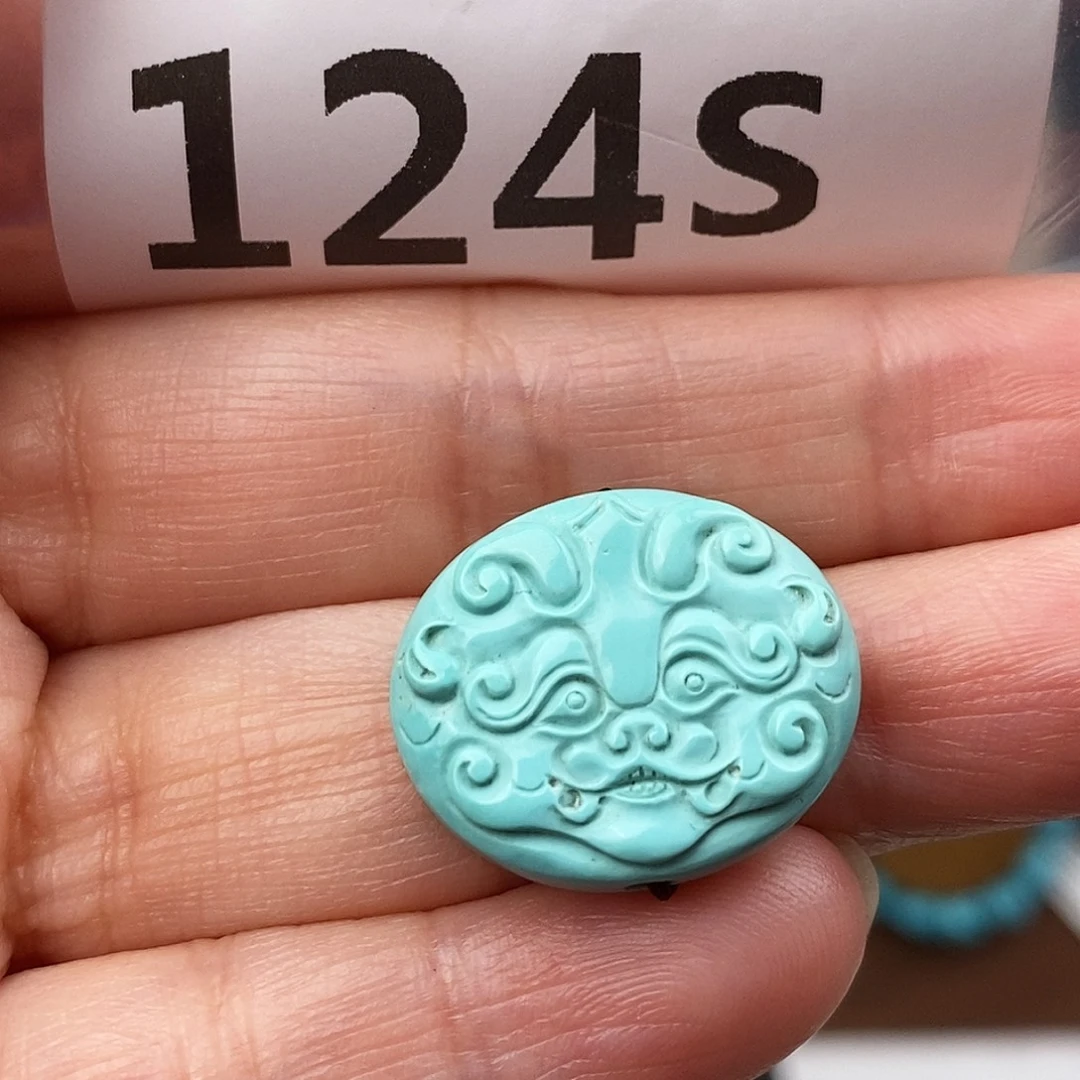 绿松石未镶嵌原矿