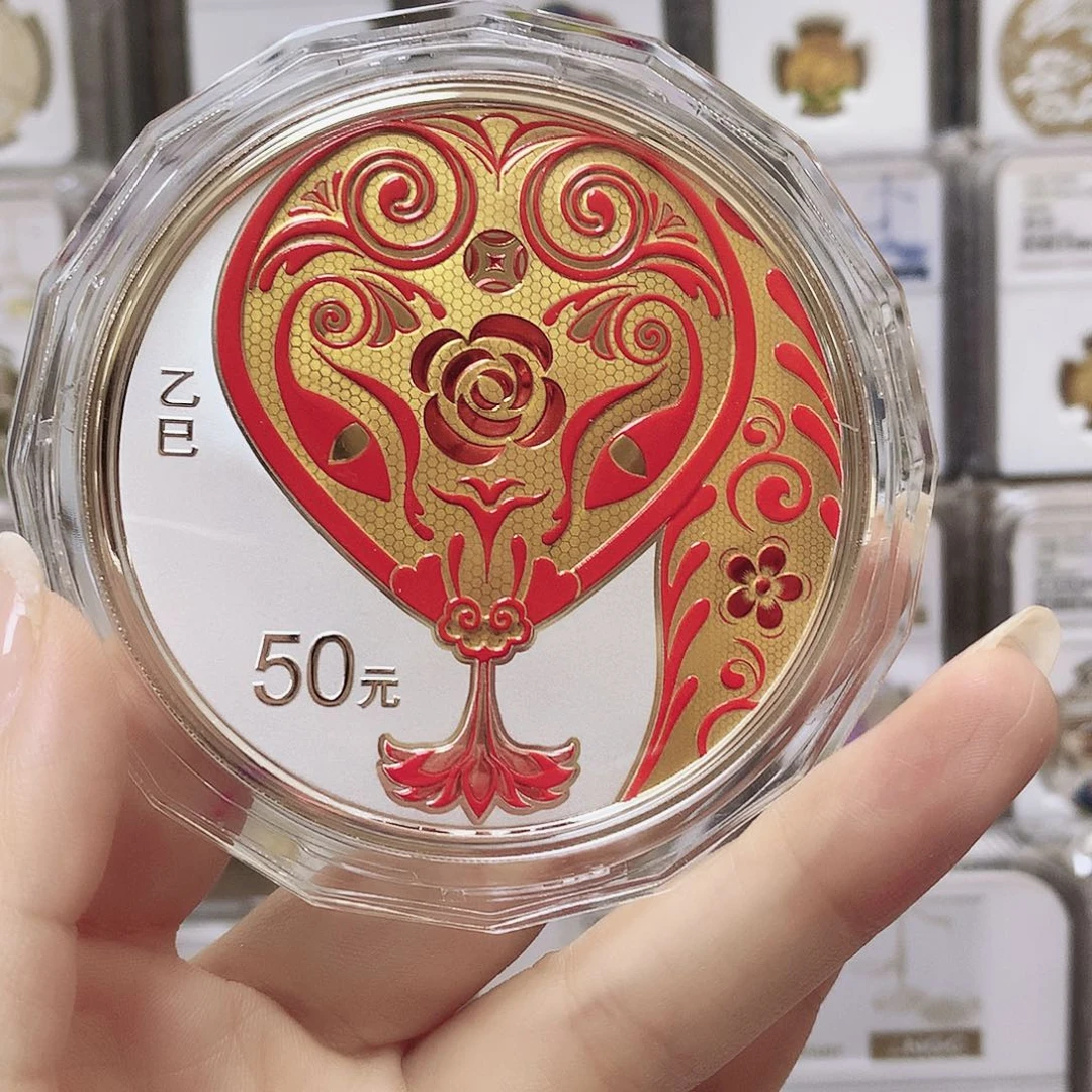 纯银2025年蛇150克原盒证