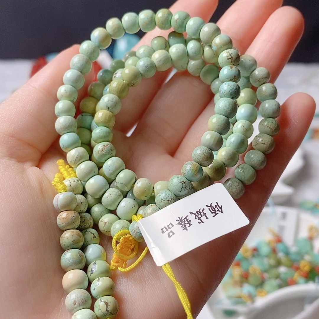 绿松石颈饰未镶嵌