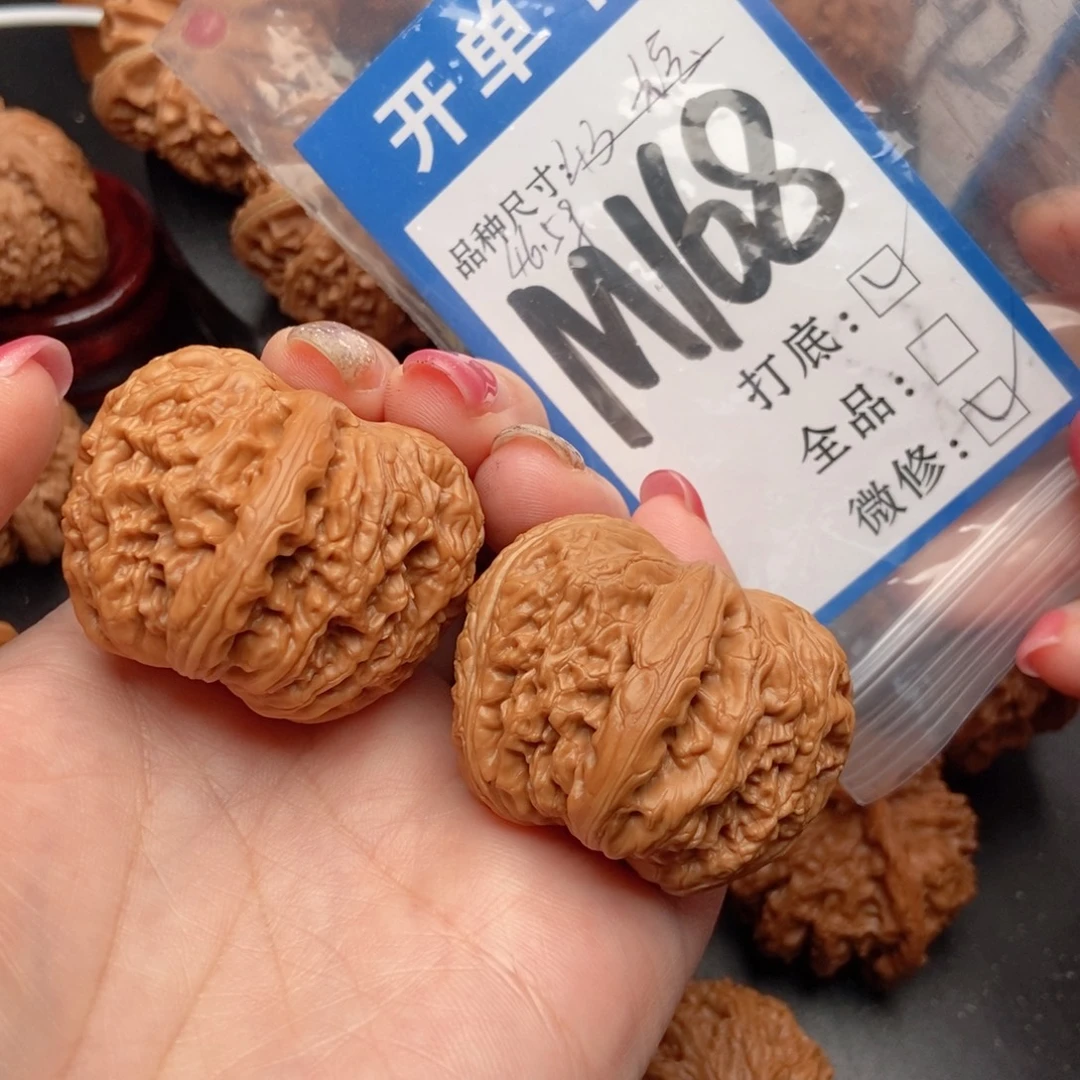 吊坠桃核核桃元宝