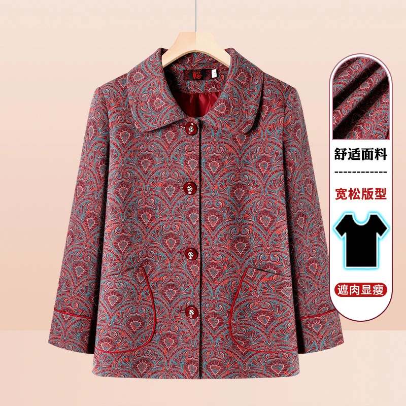 【001-050】中老年人春秋装女奶奶装长袖外套老太太衣服国风马甲