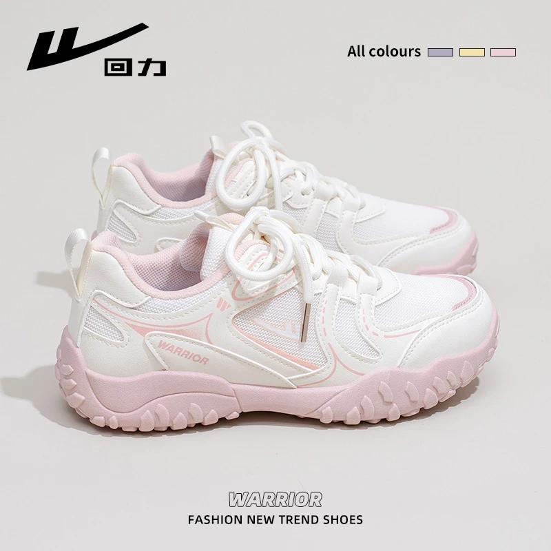回力老爹鞋女2025夏季新款透气网面运动休闲鞋户外软底百搭小白鞋