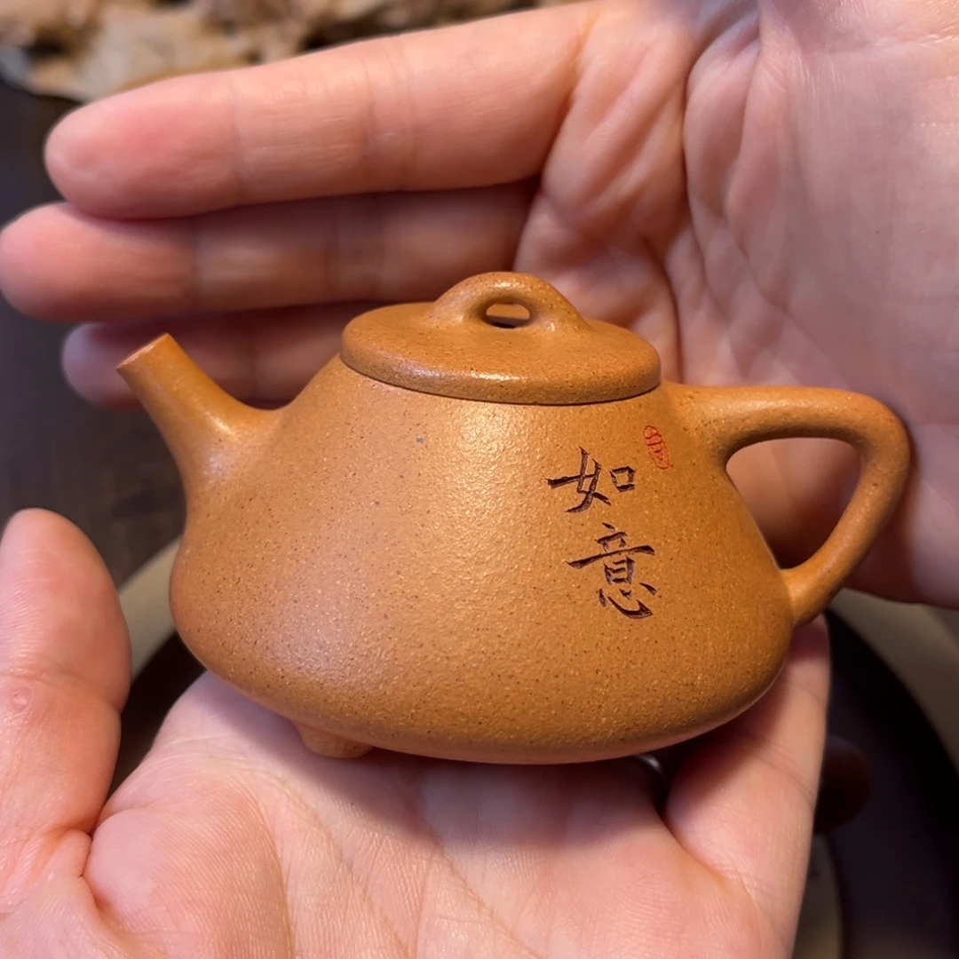 茶壶紫砂宜兴紫砂茶具