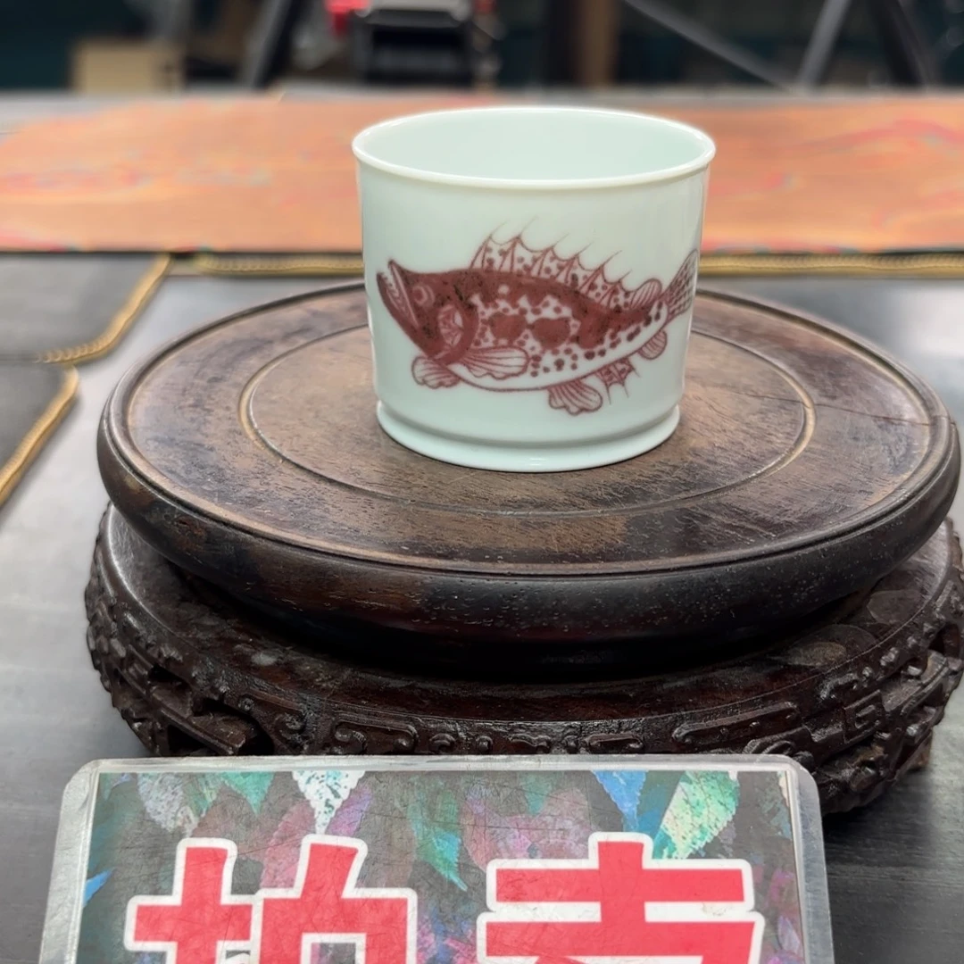 M***a釉里红鱼藻辈杯子