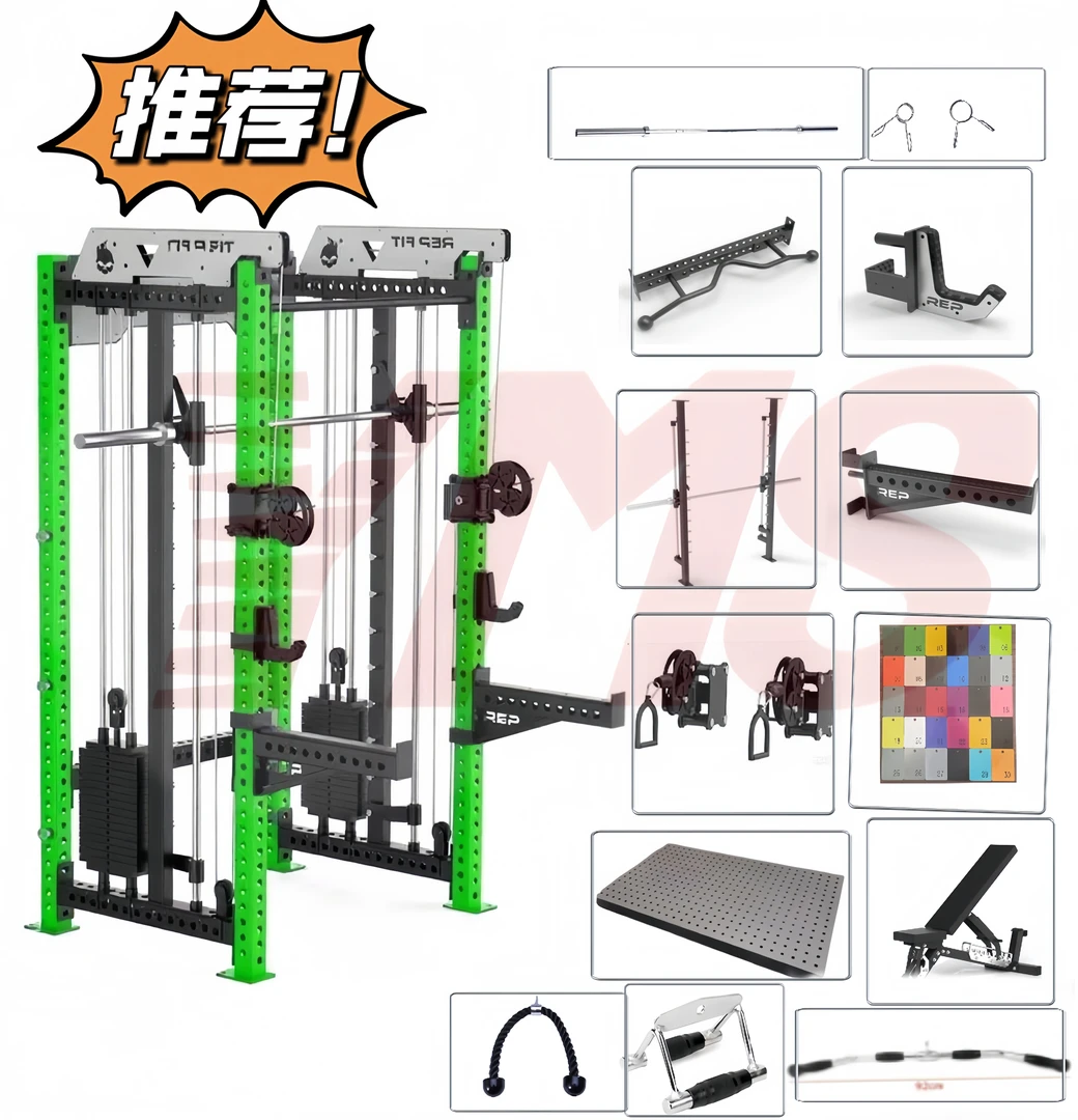 家用商用三合一多功能综合训练架史密斯龙门架深蹲卧推必备