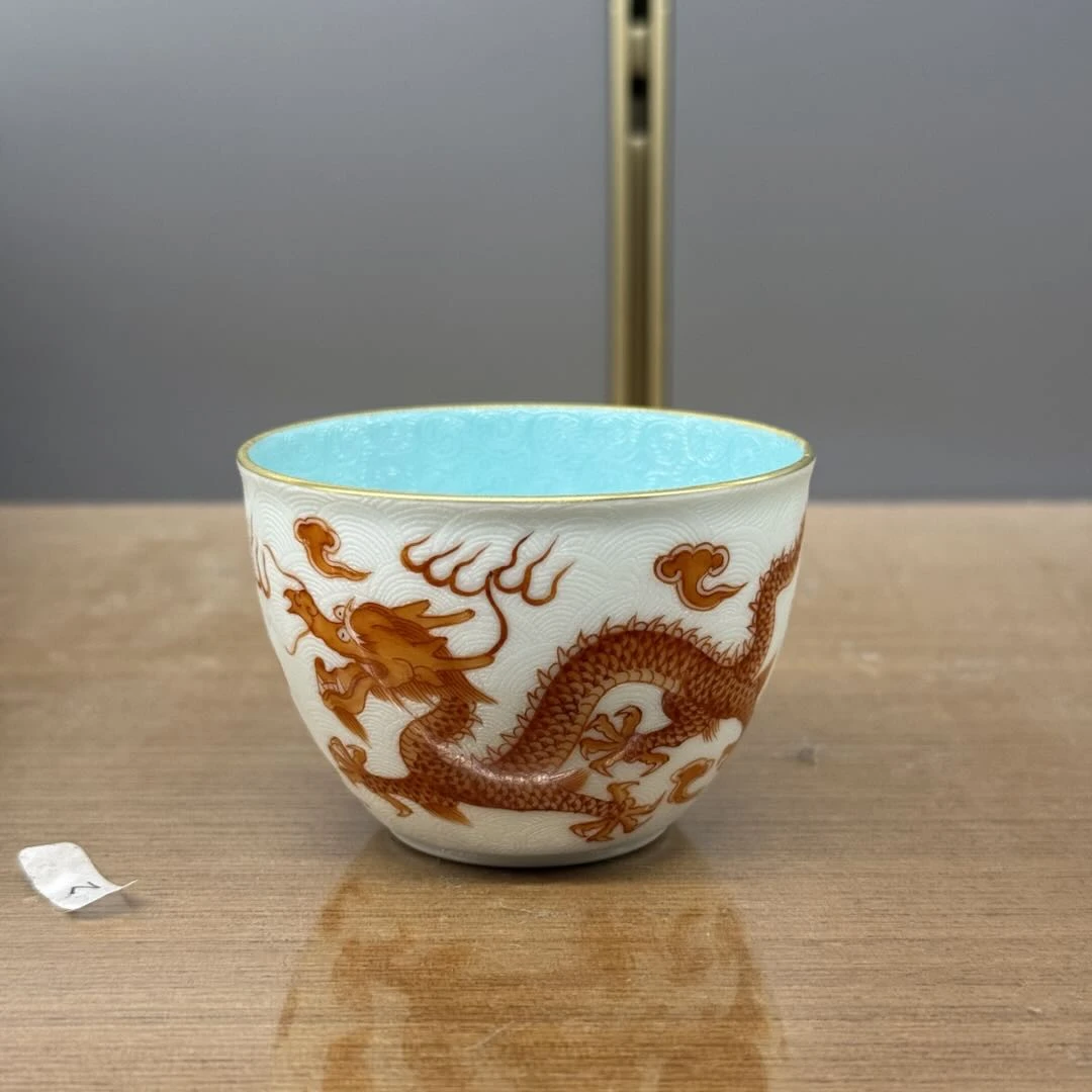 UY古窑御器矾红龙纹缸杯