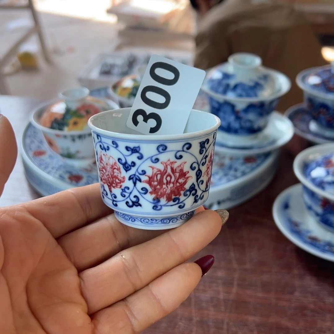 杯青花釉里红原矿