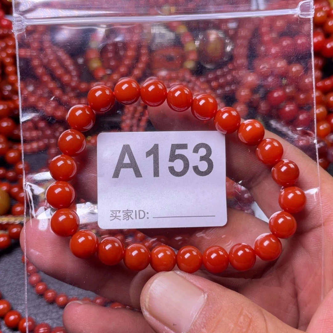 南红玛瑙未镶嵌戒指张****力