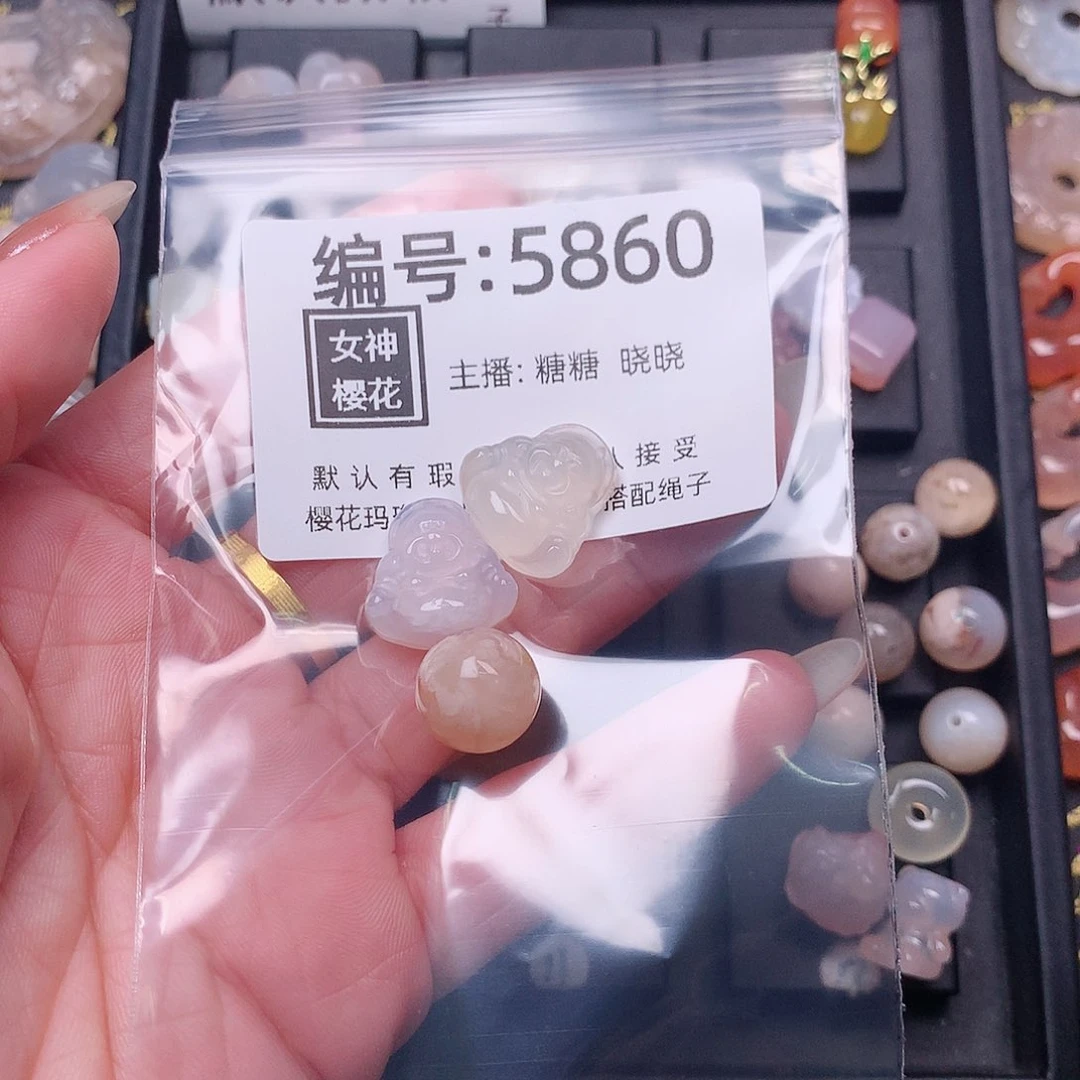 玛瑙/玉髓颈饰合金四*