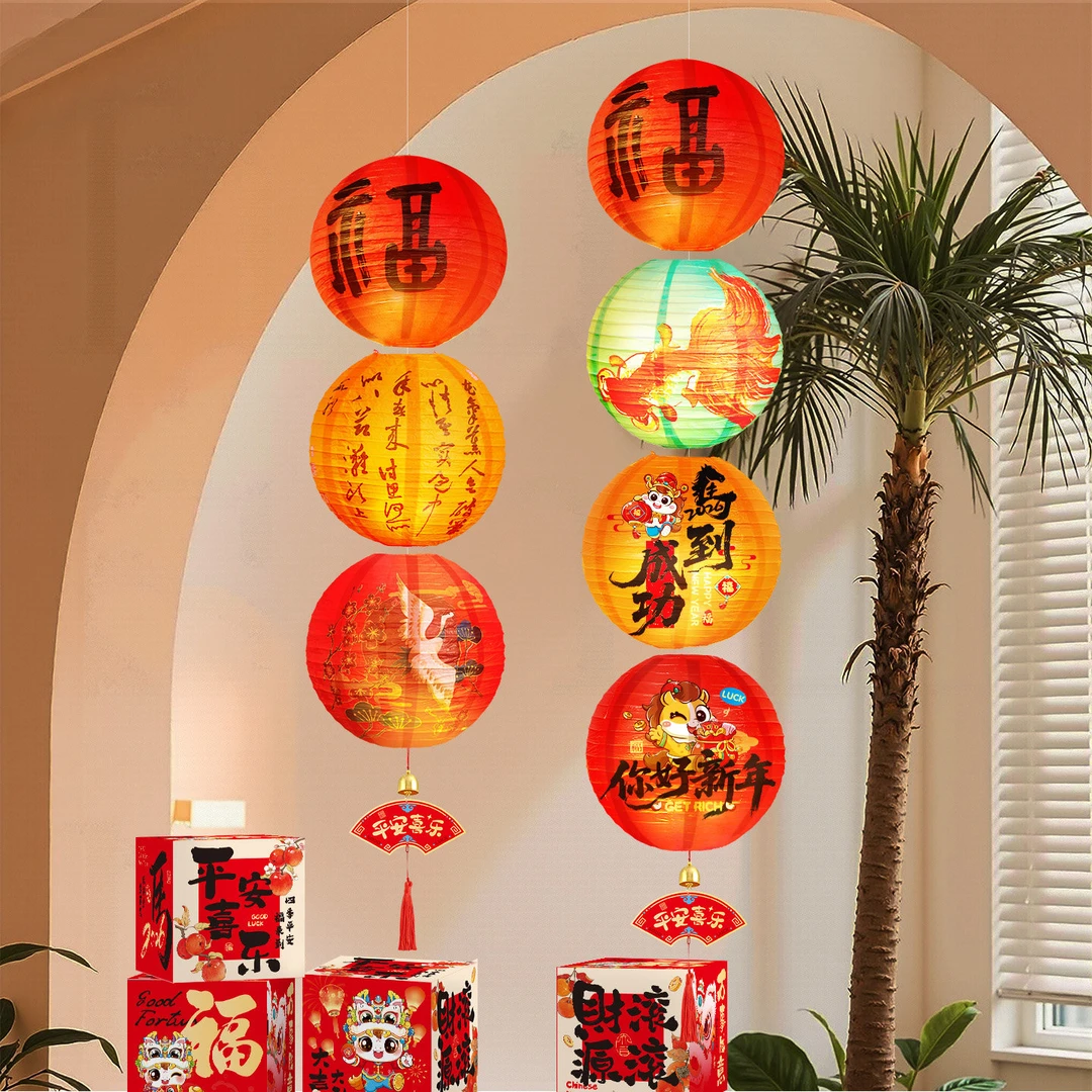 灯笼串新年装饰品2026马年发光灯笼挂饰春节过年挂件场景乔迁布置