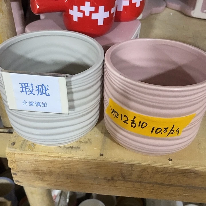 紫砂花盆多肉植物盆瑕疵有孔