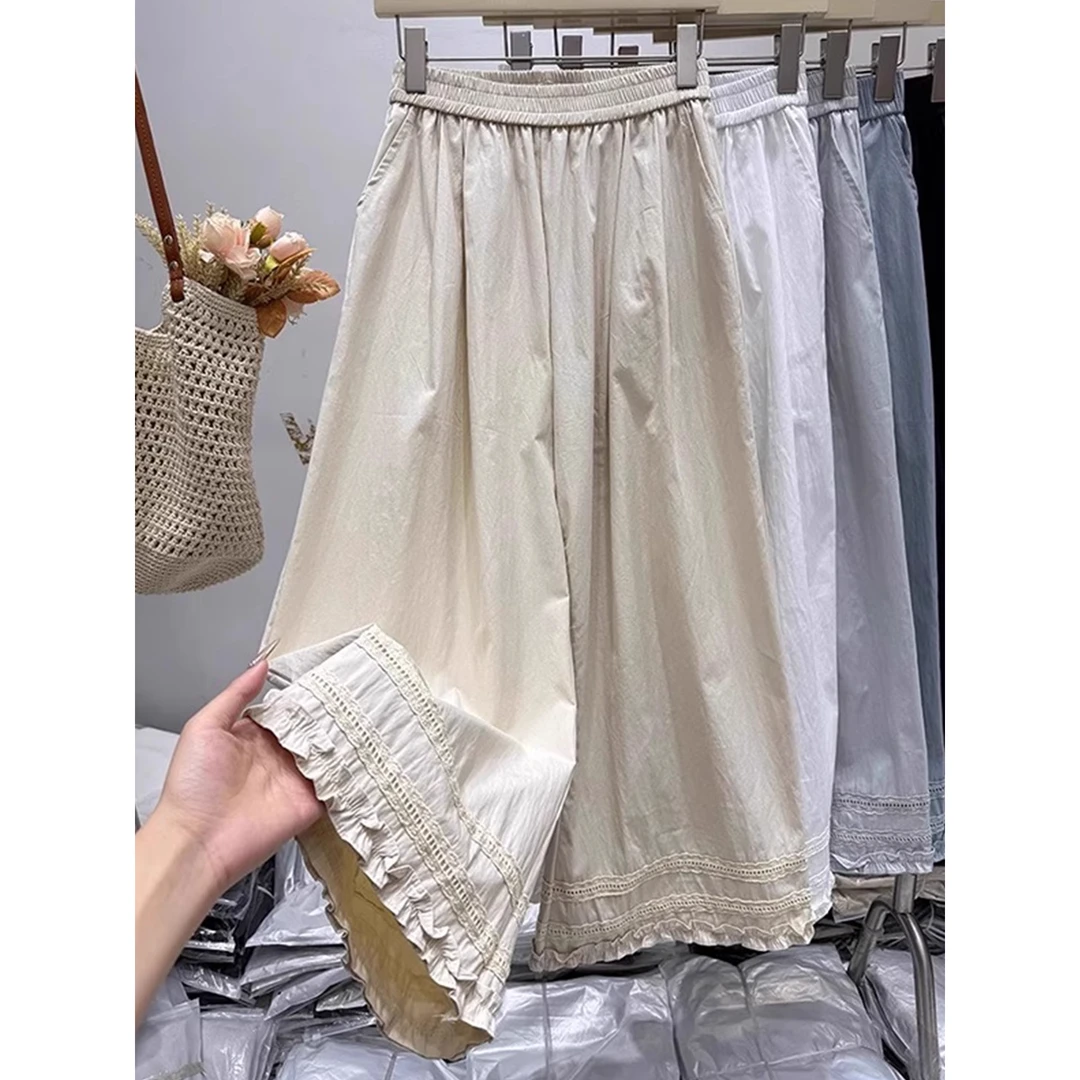 蕾丝木耳边镂空阔腿裤女2025夏季薄款松紧腰宽松显瘦九分山本裤子