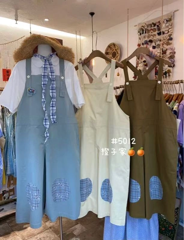 CZ（5012）日系潮流连体背带裤