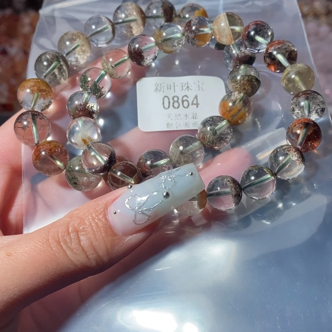 水晶手链未镶嵌林*焱手链