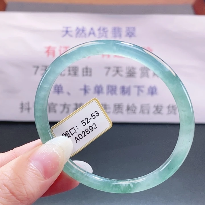 翡翠未镶嵌手镯翡翠手镯56