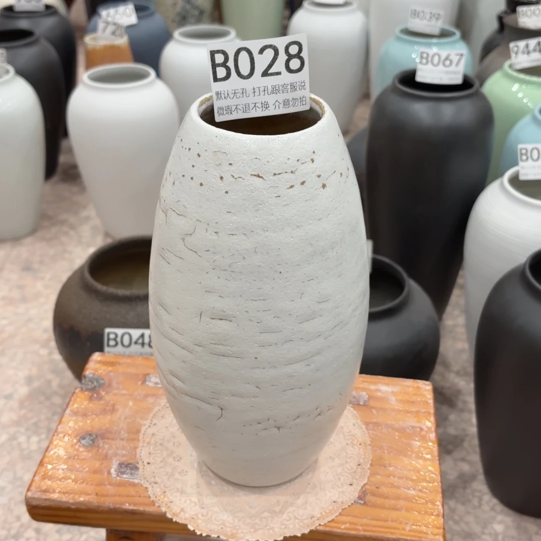 摆件028 景德镇陶瓷花瓶高24口6