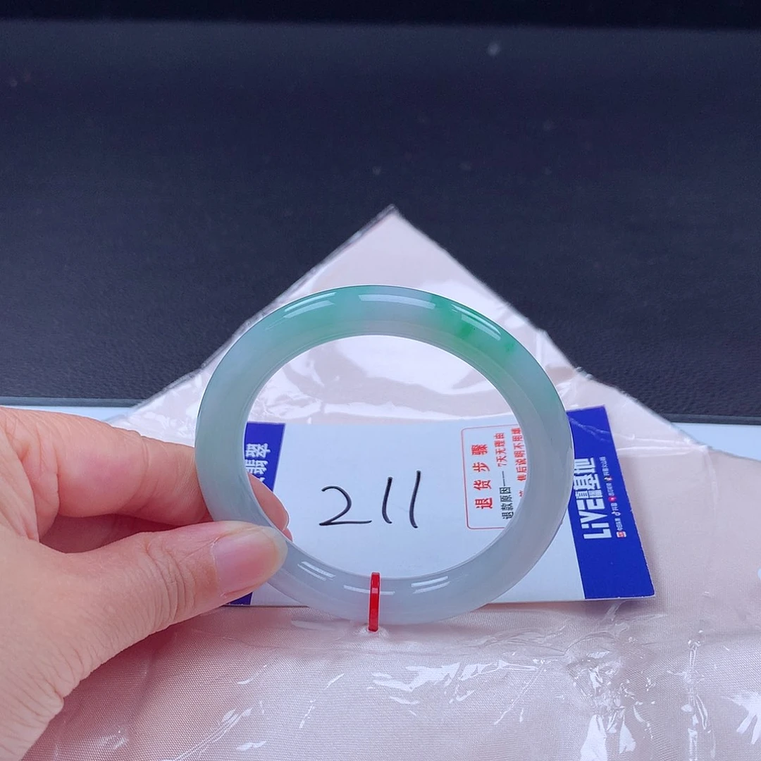 翡翠手镯未镶嵌手镯001698