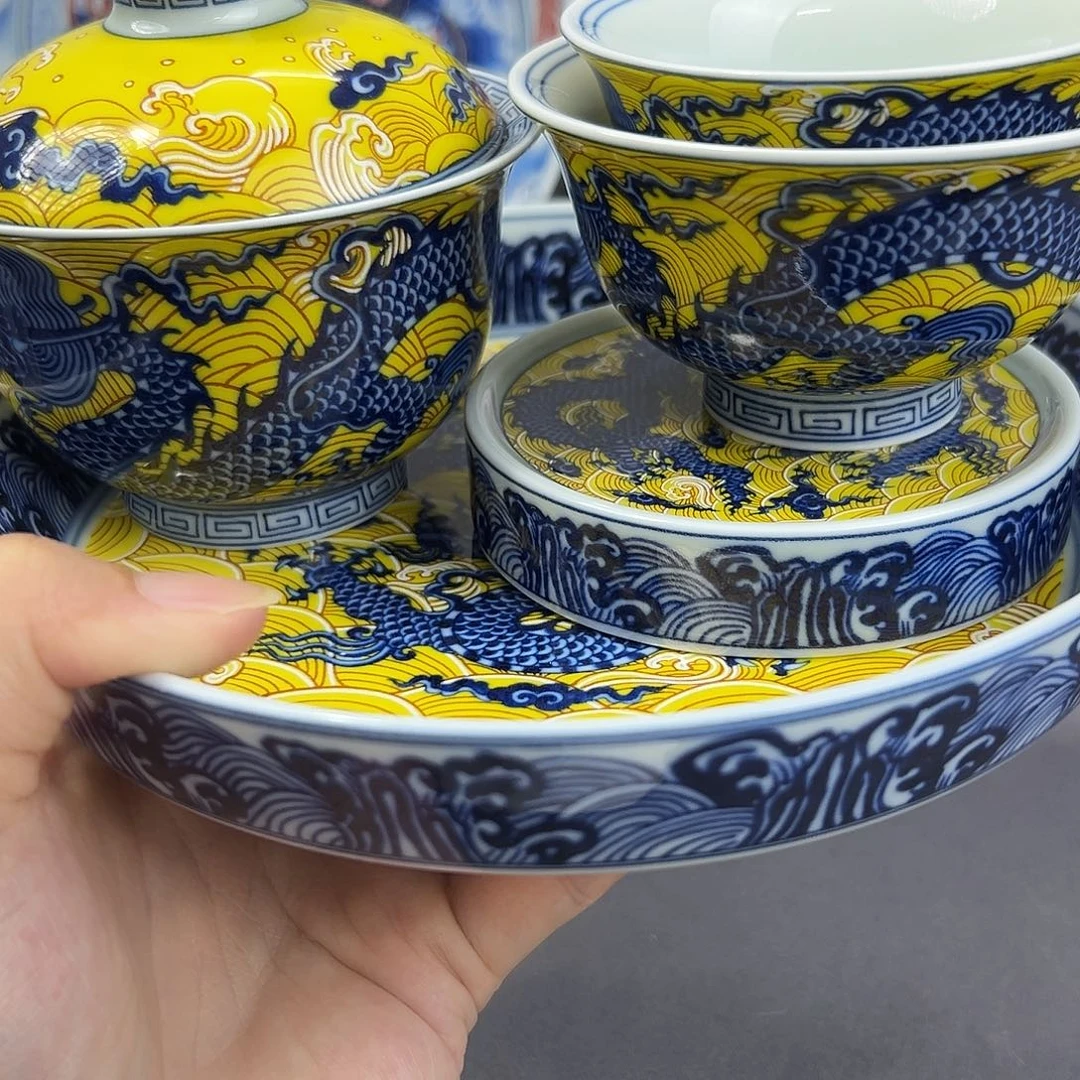 景德镇瓷器研究中心