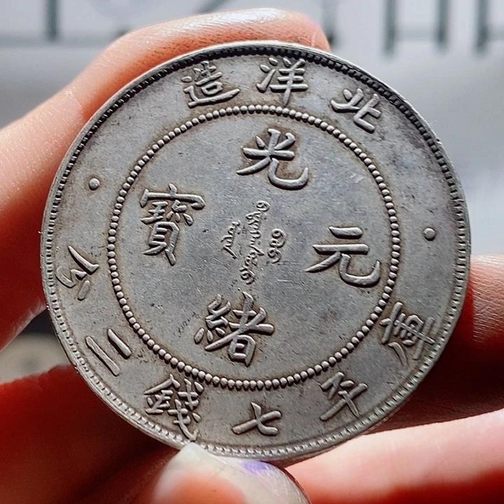 左***手小陈小陈  手机挂件工艺品  054
