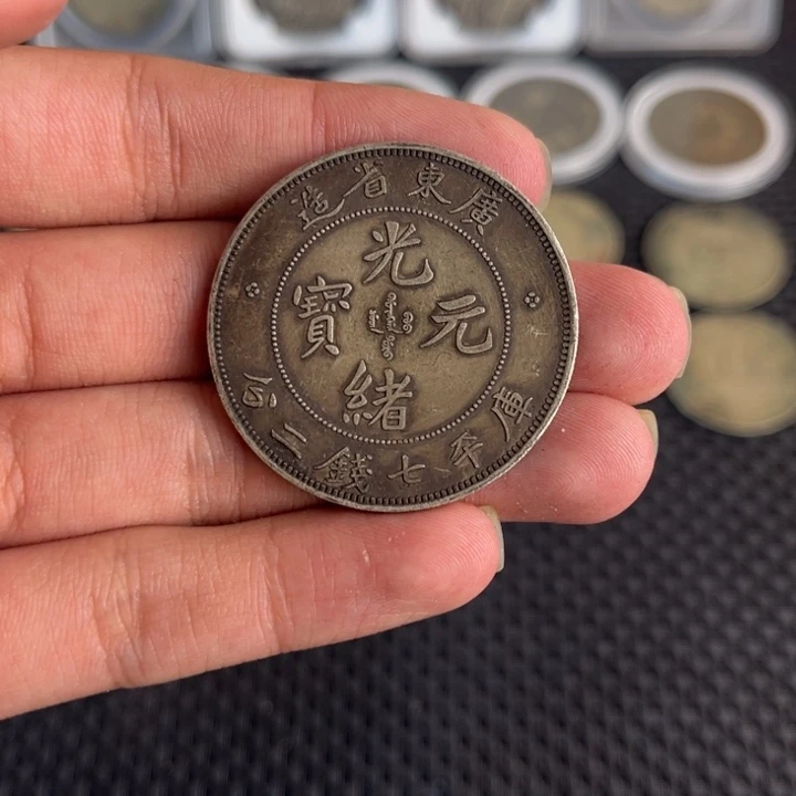 大头龙洋船洋工艺品