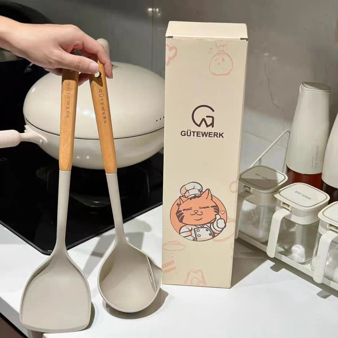 Gutewerk抗菌硅胶铲勺两件套