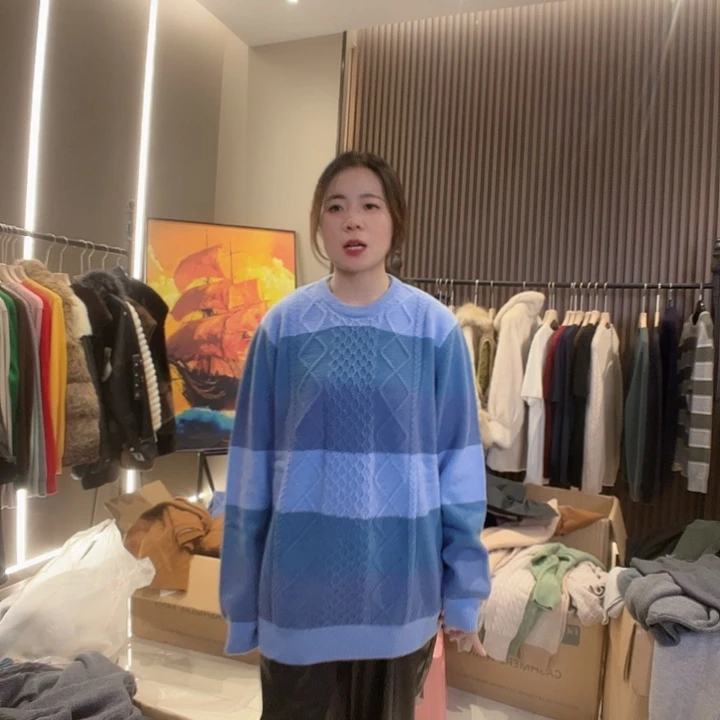 170斤内纯山羊绒男士