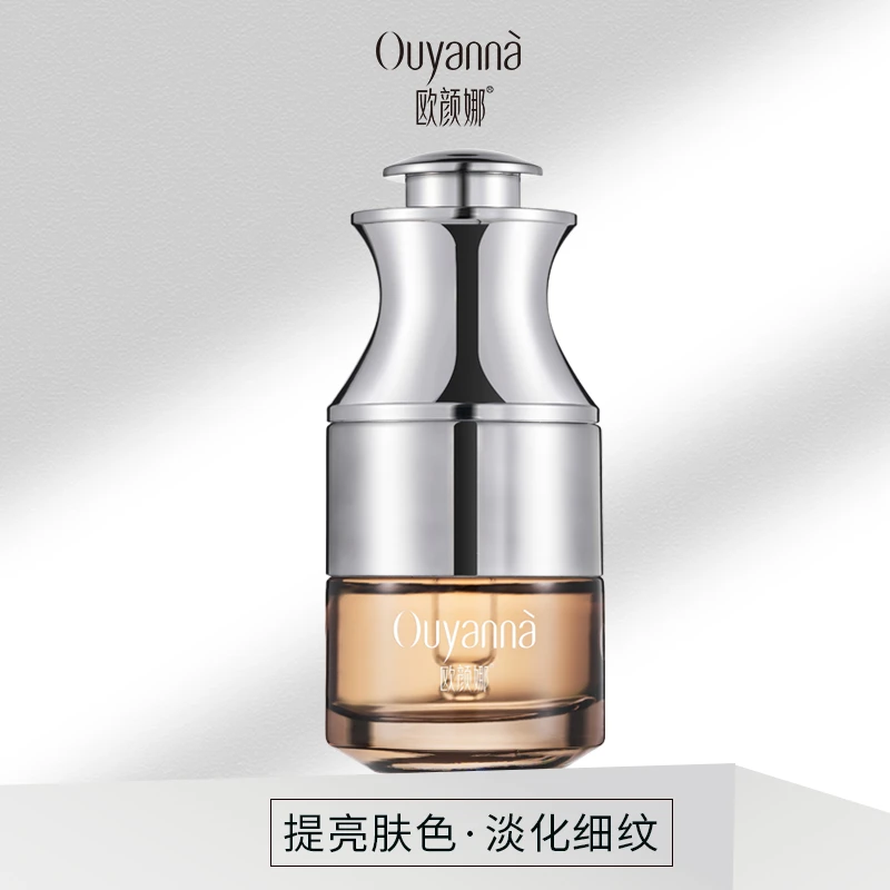 欧颜娜寡肽抗皱紧润精华液-Y190