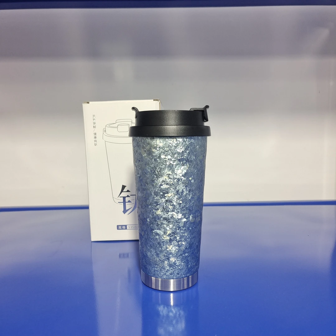 【原装正品】520ml内外双层纯钛冰晶蓝星彩咖啡杯