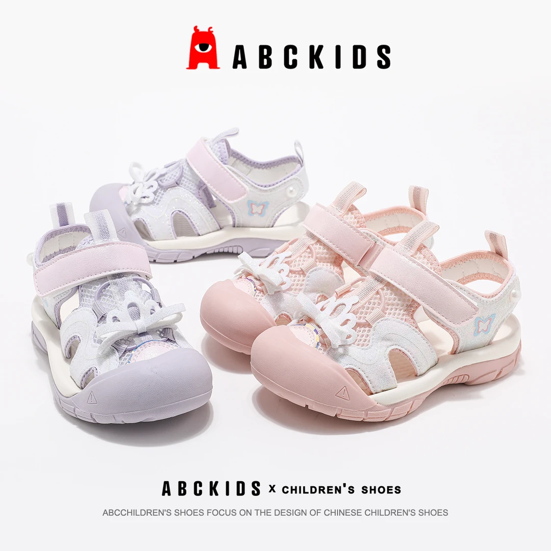 小童防滑国潮Abckids 年夏季新款小女孩花朵贴软底运动鞋沙滩鞋儿