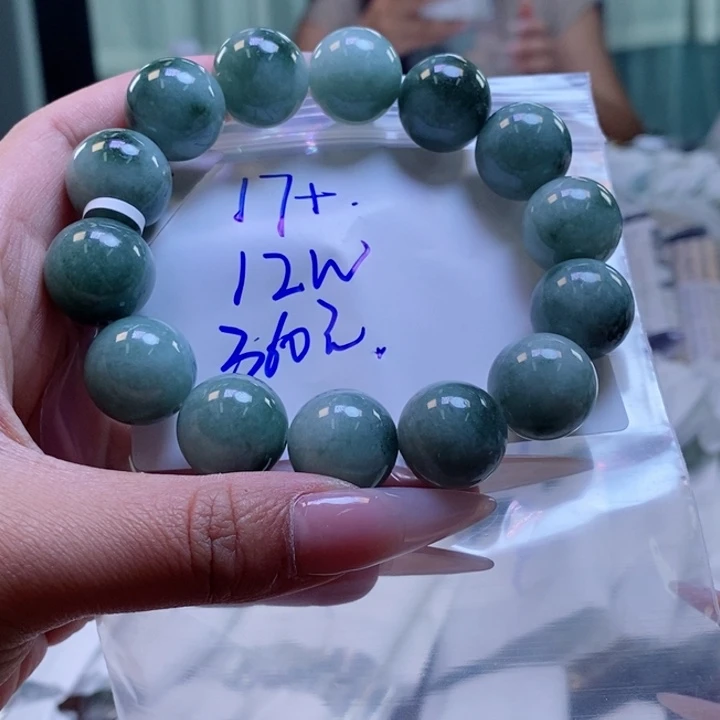 定制翡翠未镶嵌拍一发一