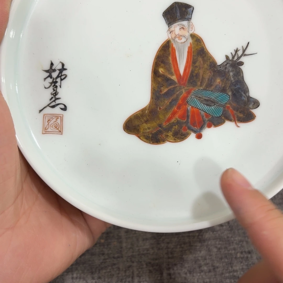 非常好用漂亮的茶具