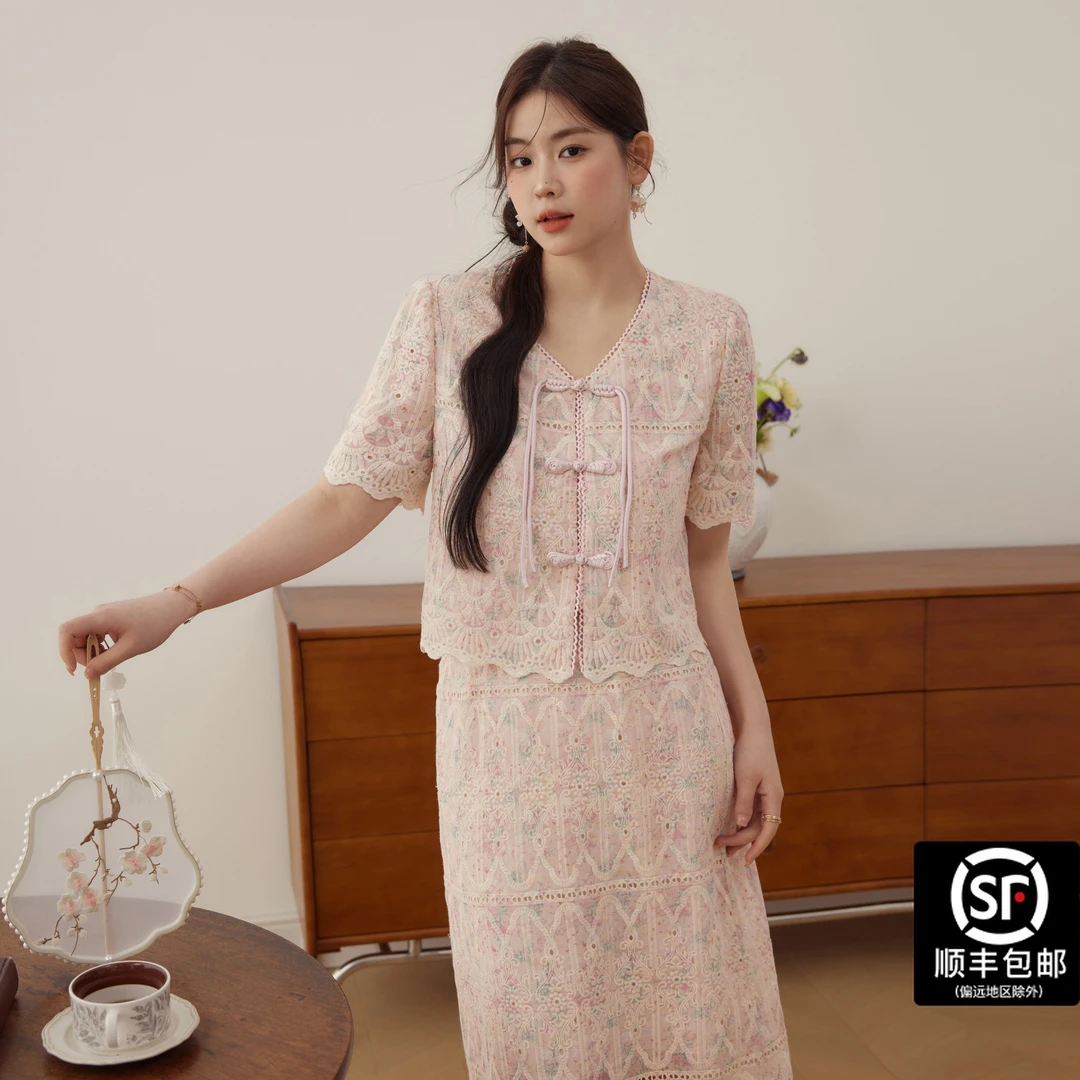 蓝语大码女装胖mm新中式蕾丝短上衣显瘦半身裙夏季小香风减龄套装