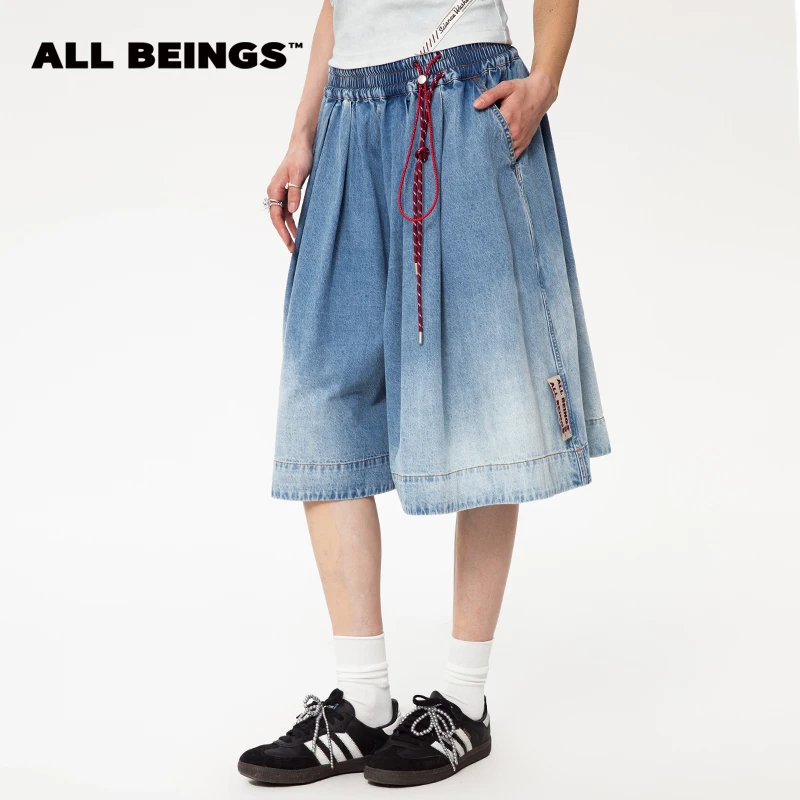 ALL BEINGS【董璇同款】洗水轻薄牛仔超大摆设计感百搭时尚五分裙裤