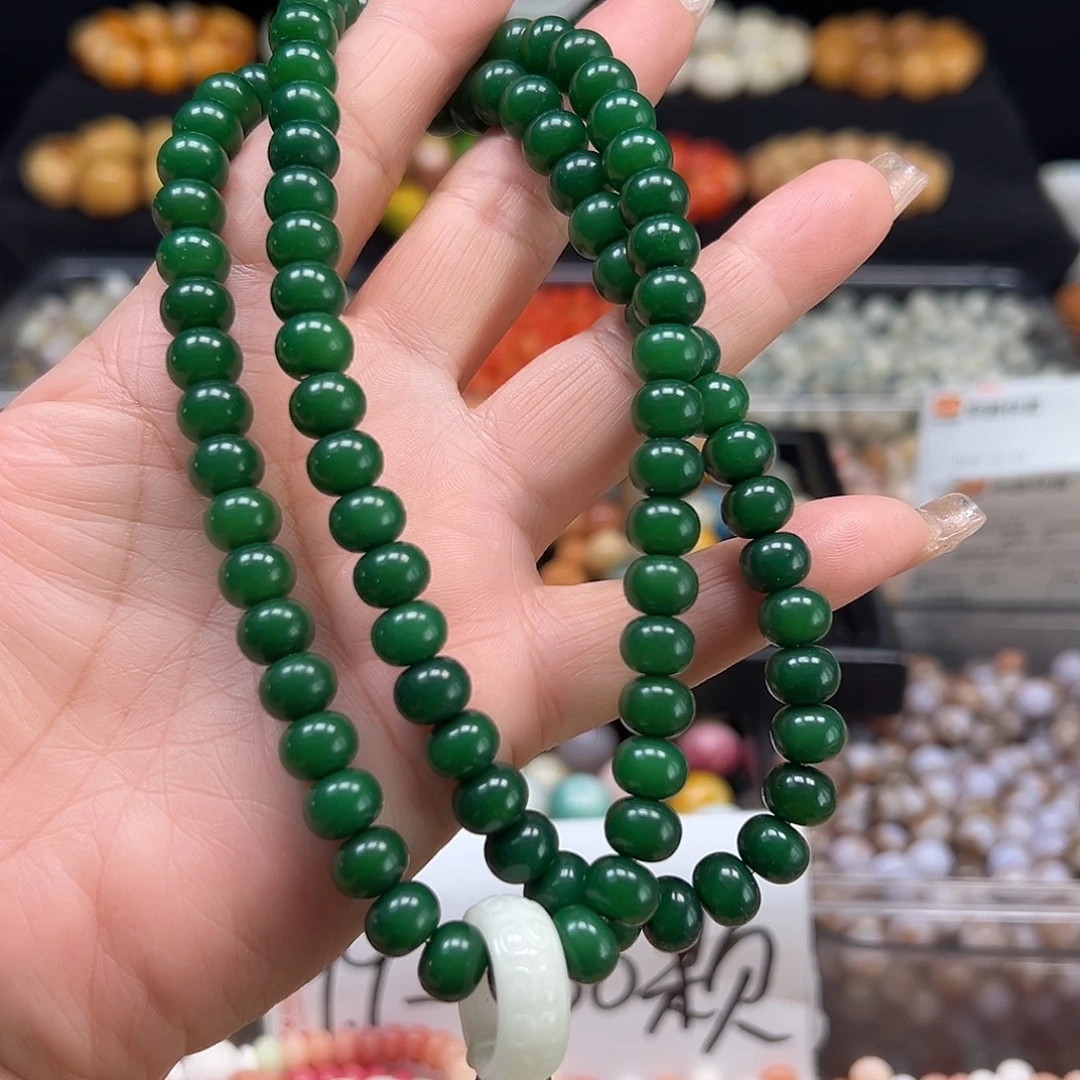 菩提根/象牙果手串卡9主母绿1条