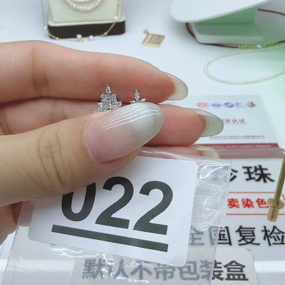 合金淡水珍珠珠宝奇石022