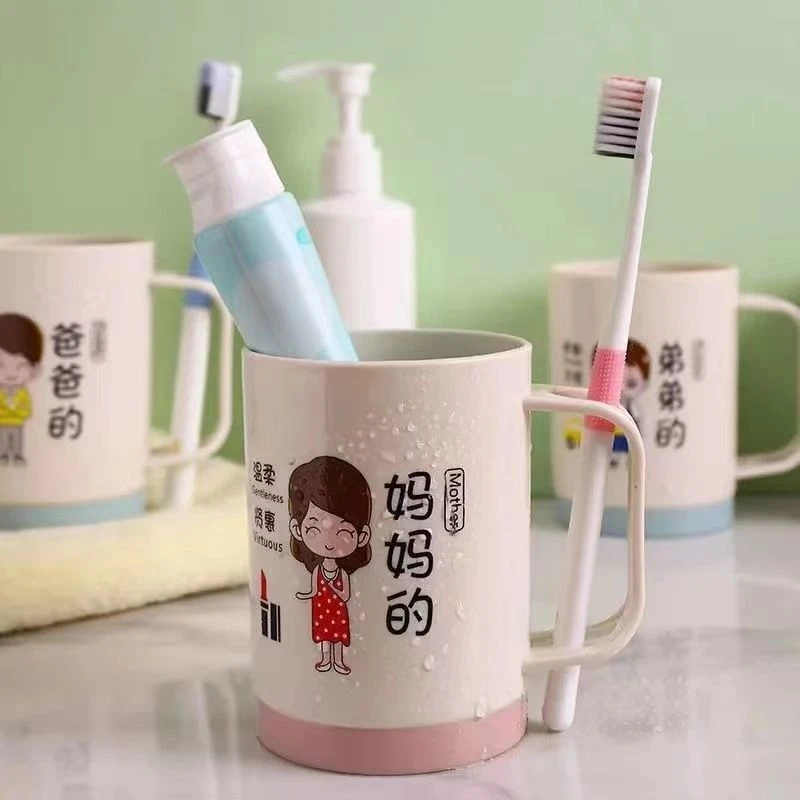 亲子刷牙杯一家六口防滑底座简约设计耐高温牙缸杯漱口杯家用牙具