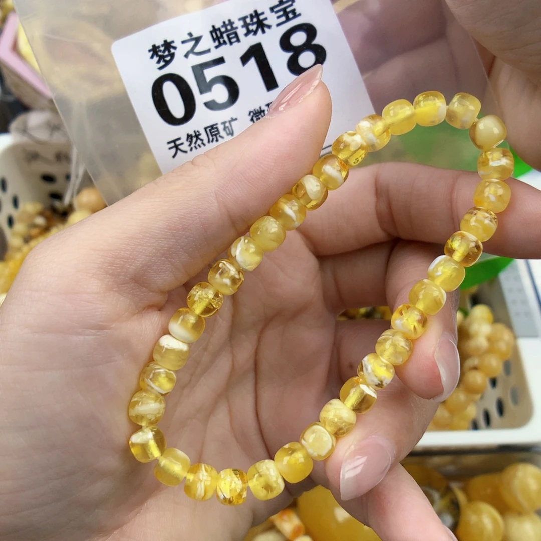 琥珀画琥珀未镶嵌6.0