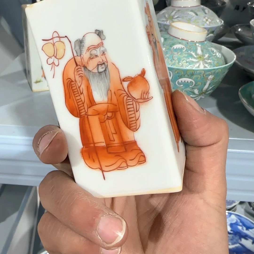 瓷片瓷器和瓷器中出土大量