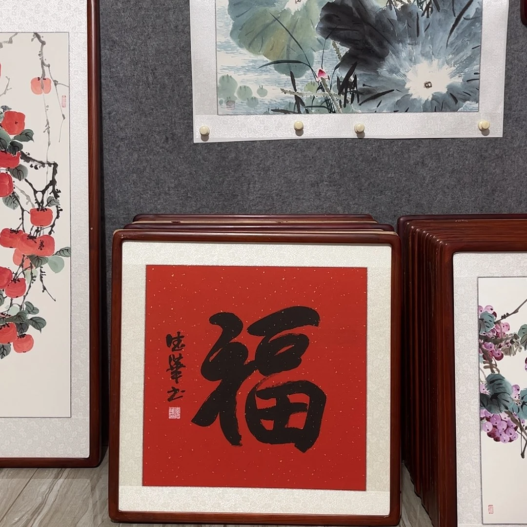 国画书画作品带框63×63