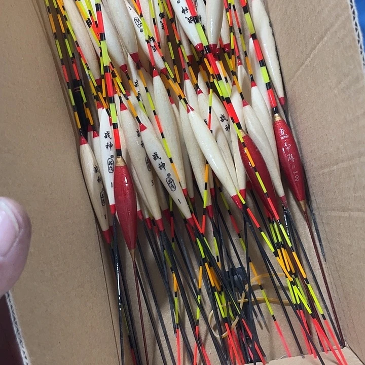 鱼漂发18支雨具送