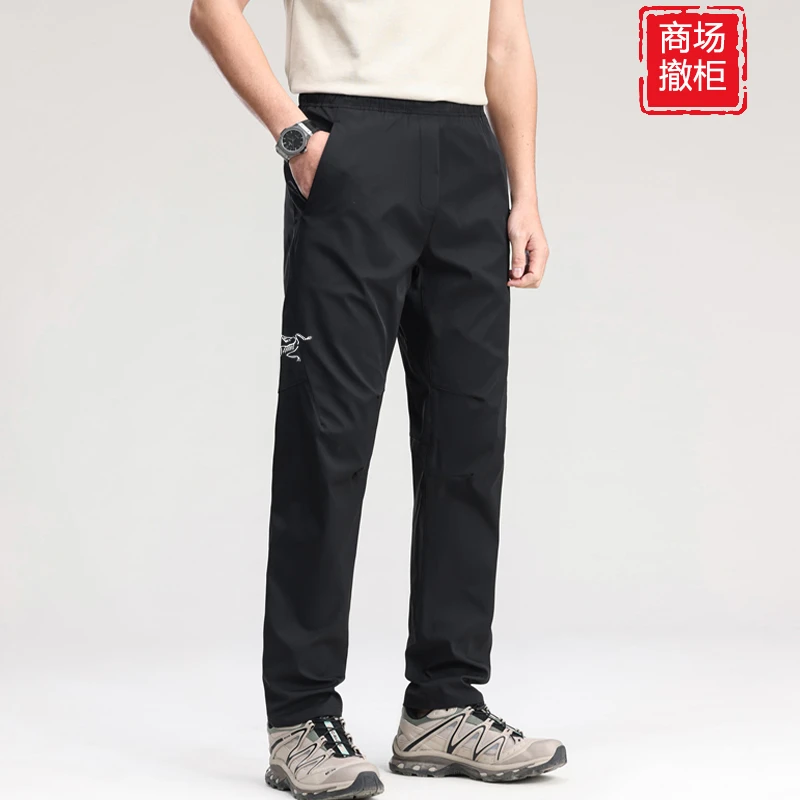 奥莱折扣刺绣款百搭简约工装长裤男休闲运动裤夏季速干潮流登山裤