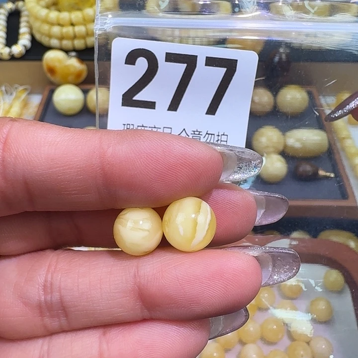 @***然琥珀未镶嵌裸石9.9   10.5