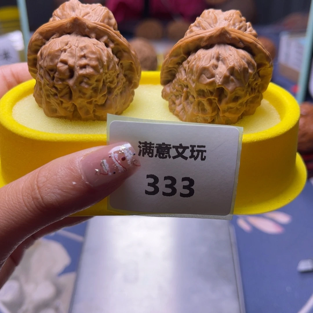 文玩核桃把件蛤蟆头。 39。 333